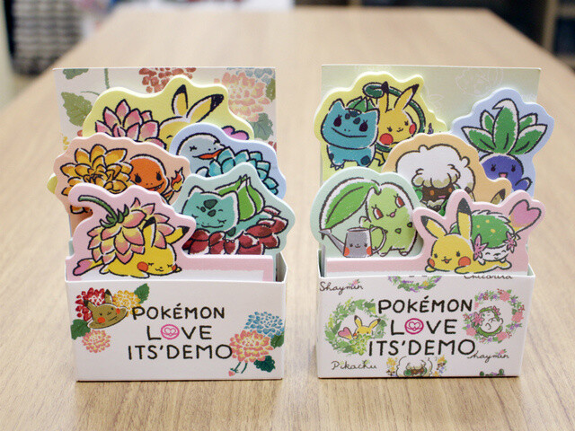 Make your Pokémon Trainer Look Pop With New Eyeliner! 12