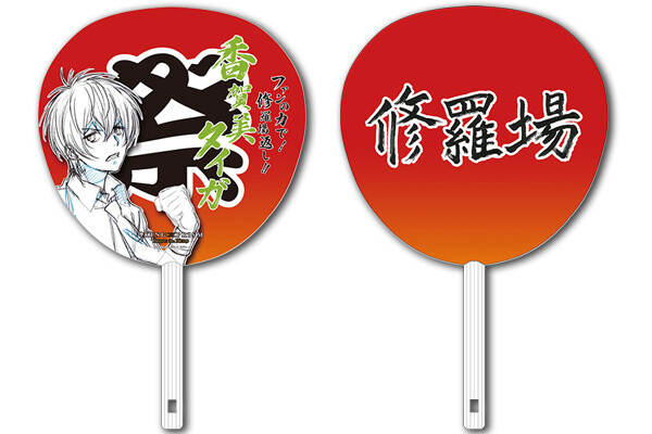 King of Prism: Pride the Hero Reveals Trailer and Theme Song! 5