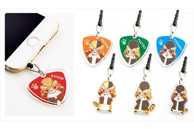 ©NIPPON ANIMATION CO.,LTD. 1