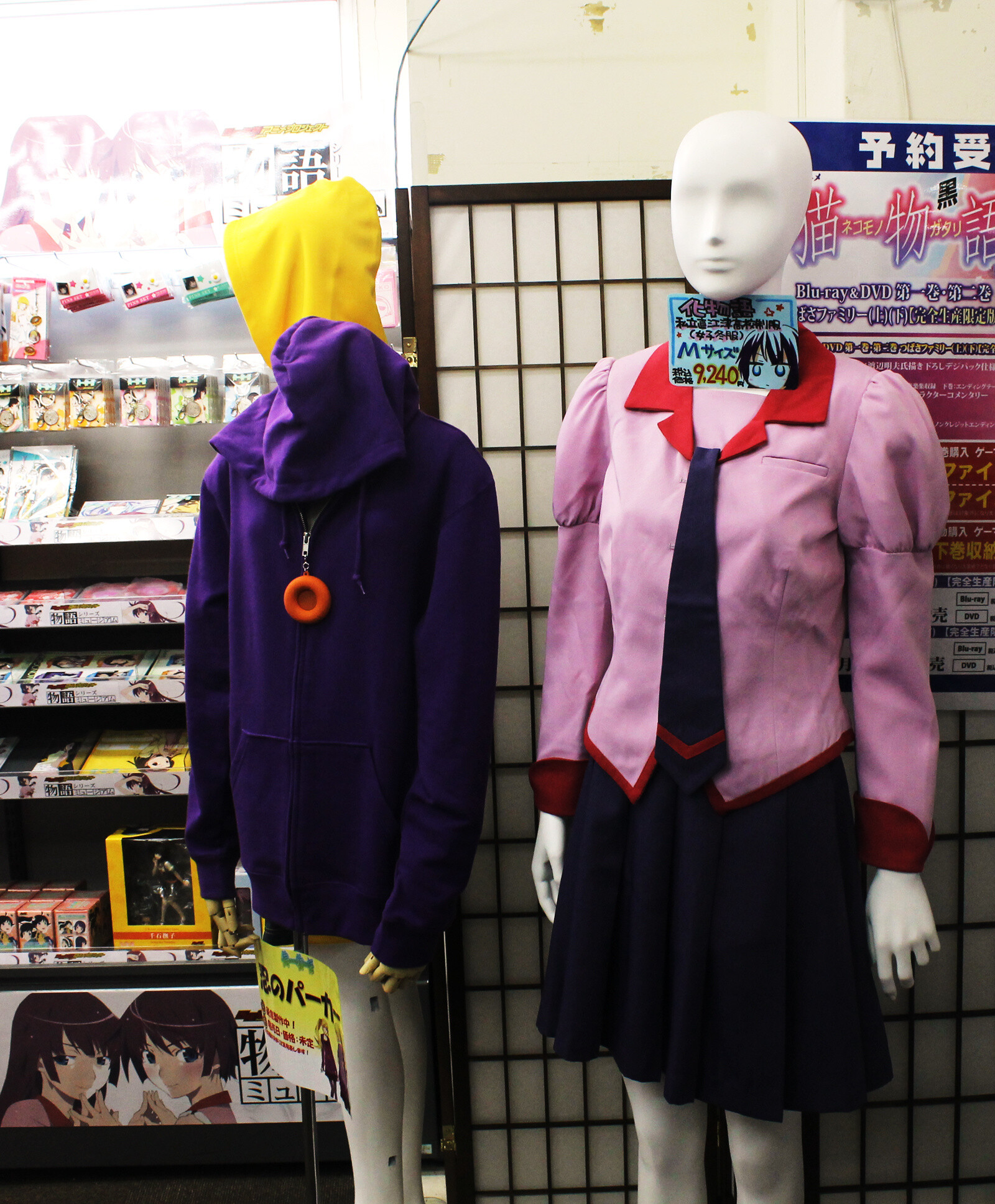 Happy New Year! Greet the New Year by Coming to Akihabara! (Part 1 of 2) 8