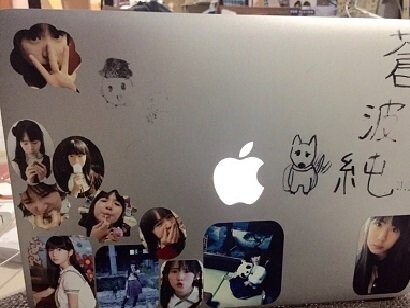No More Naked Laptops! No More Naked Laptops! Expose Your Otaku Soul With Stickers 6