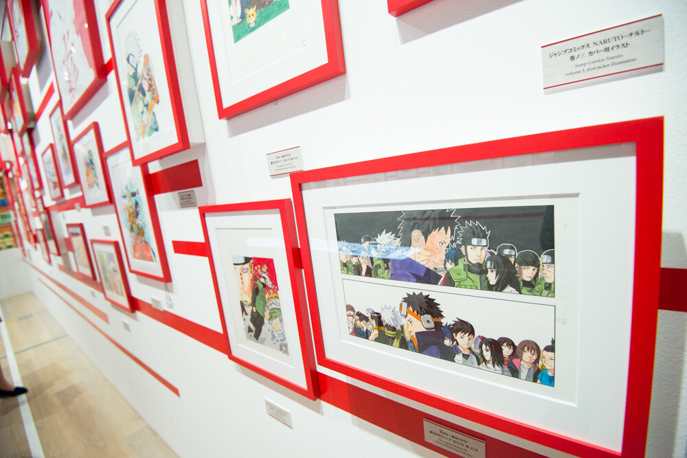 ©Masashi Scott Kishimoto / Shueisha Inc. 17