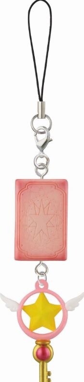 Prize H: Sweets Charm Strap (4 to collect) 16