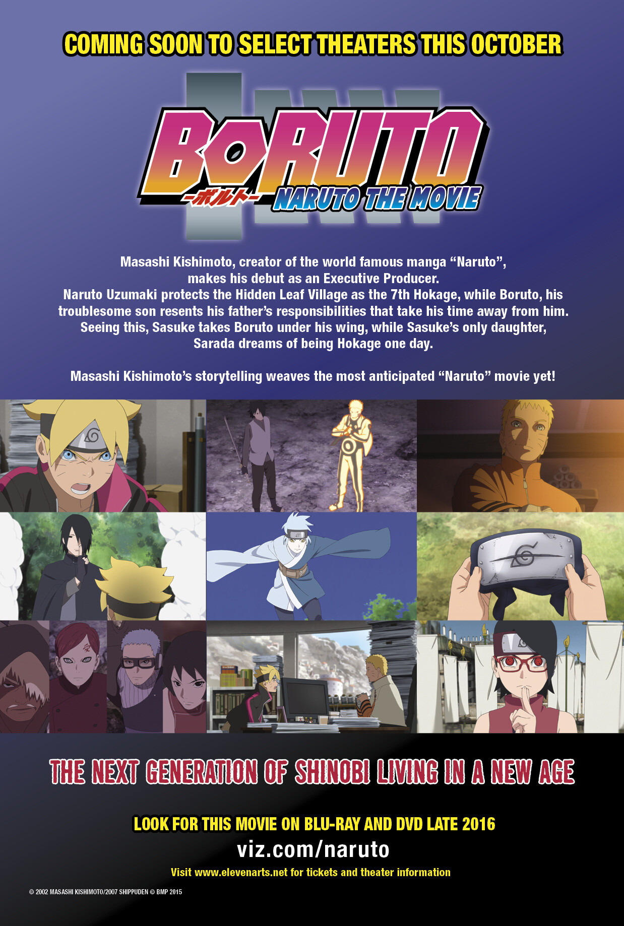 “Boruto: Naruto the Movie” International Premiere & North America Release Date Announced! 0