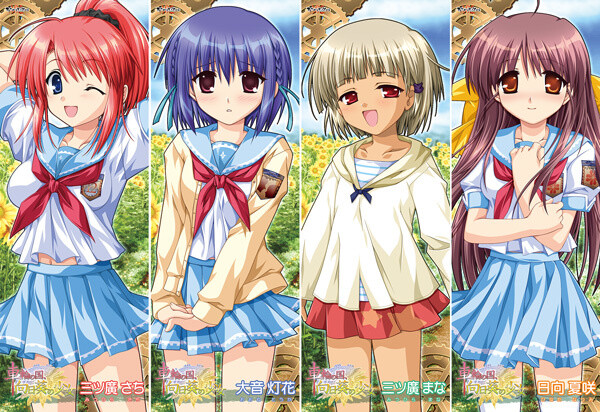The Official English Localization Project for Visual Novel “Sharin no Kuni, Himawari no Shojo” Begins! 5
