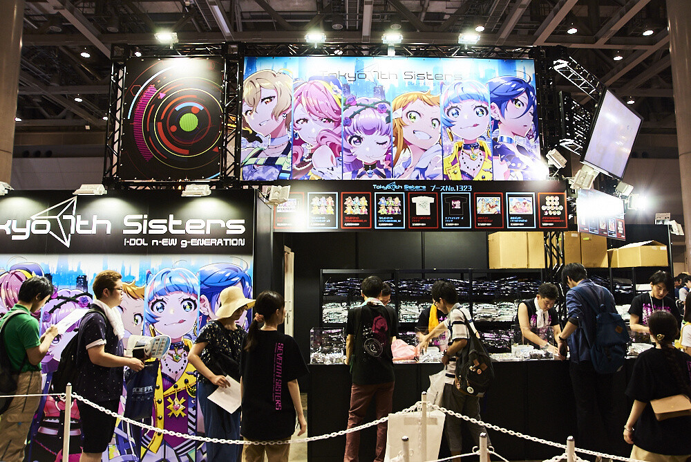 Comiket 90 Photo Report 9