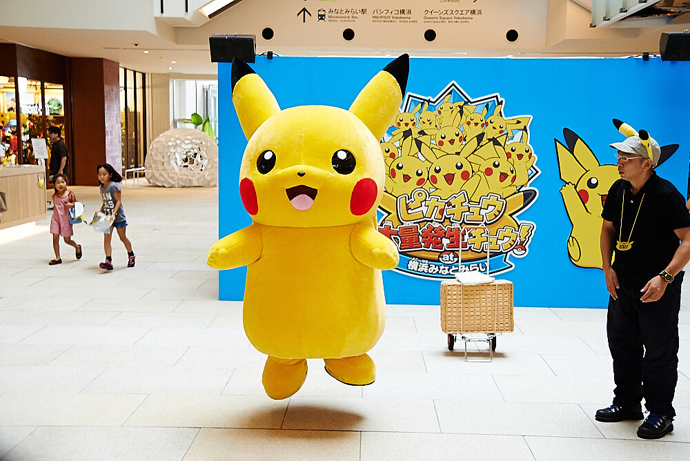 Pikachu dancing. And jumping?! Pikachu is floating in the air! 19