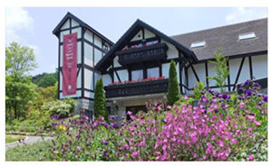 Rokkosan International Music Box Museum exterior 3