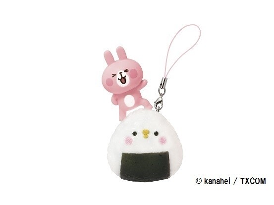 Kanahei no Shoudoubutsu Yurutto Manpuku Mascot 1: Onigiri Mountain Climbing 15