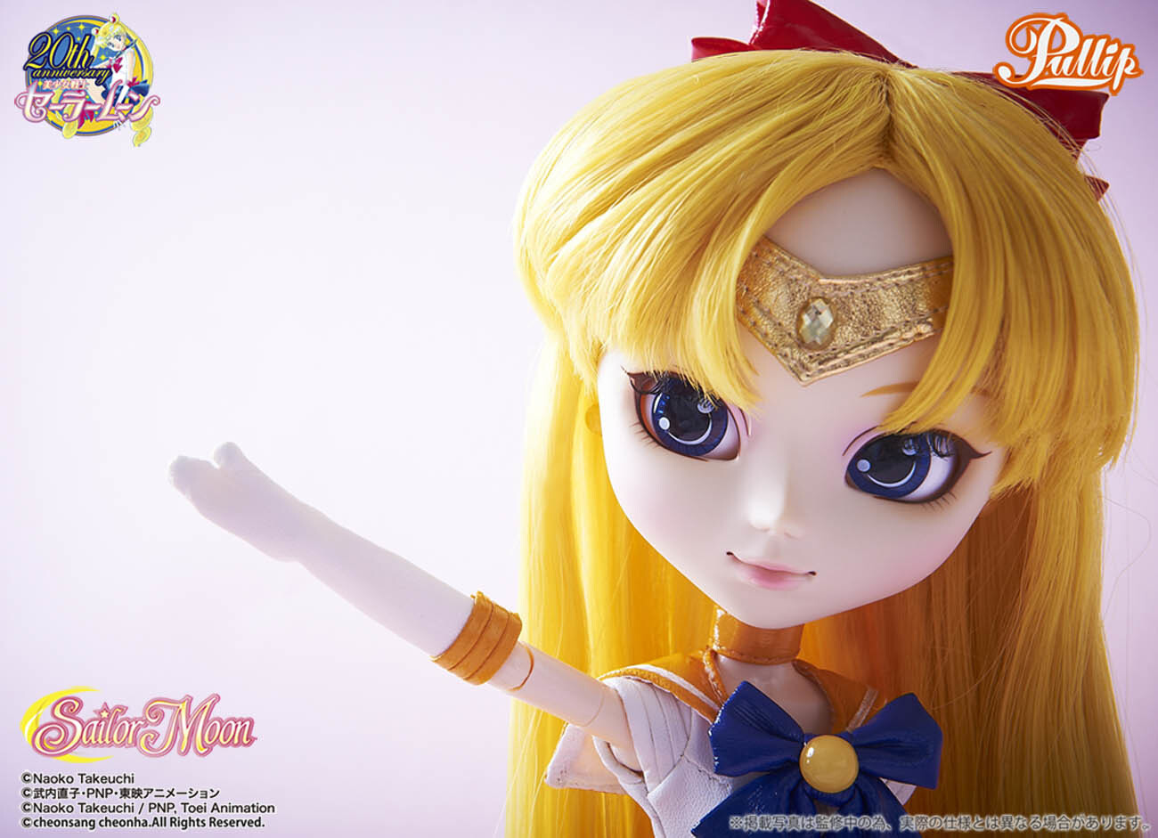 Part 3 of the Hugely Popular Collaboration Series *Sailor Moon* × Pullip: The Soldier of Love and Beauty, Sailor Venus! 13