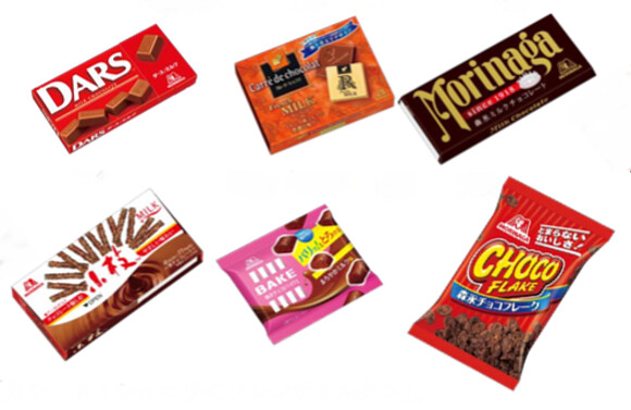 Japanese chocolates come to life as ikemen “hot guy” anime characters 2