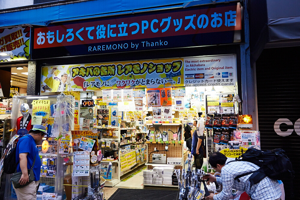 We Talk With Otaku from Around the World in the Otaku Paradise, Akihabara! 11