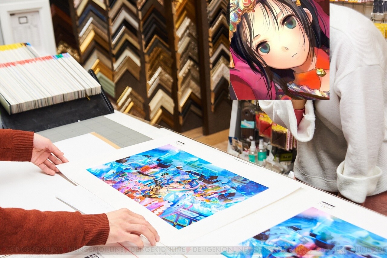 Interview with Illustrator Fuzichoco (Part 1) 2