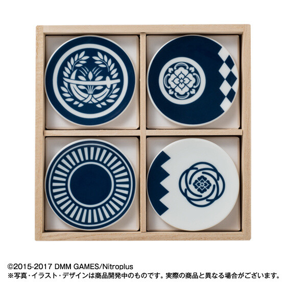 The Second Lineup of Gorgeous Touken Ranbu -Online- Mino Ware Mamezara Plates Stars Sword Crests of Four More Touken Danshi! 0