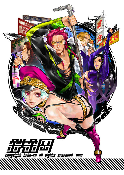 Creator Interview: TETZ-CO 2