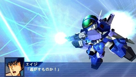 New Screenshots for PSP Game “Super Robot Wars: Operation Extend” Release 11