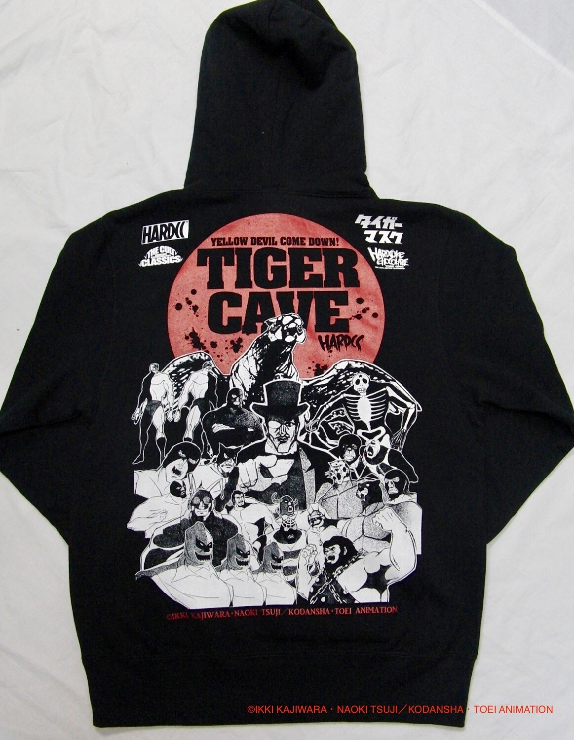 Tiger Cave Hoodie 9