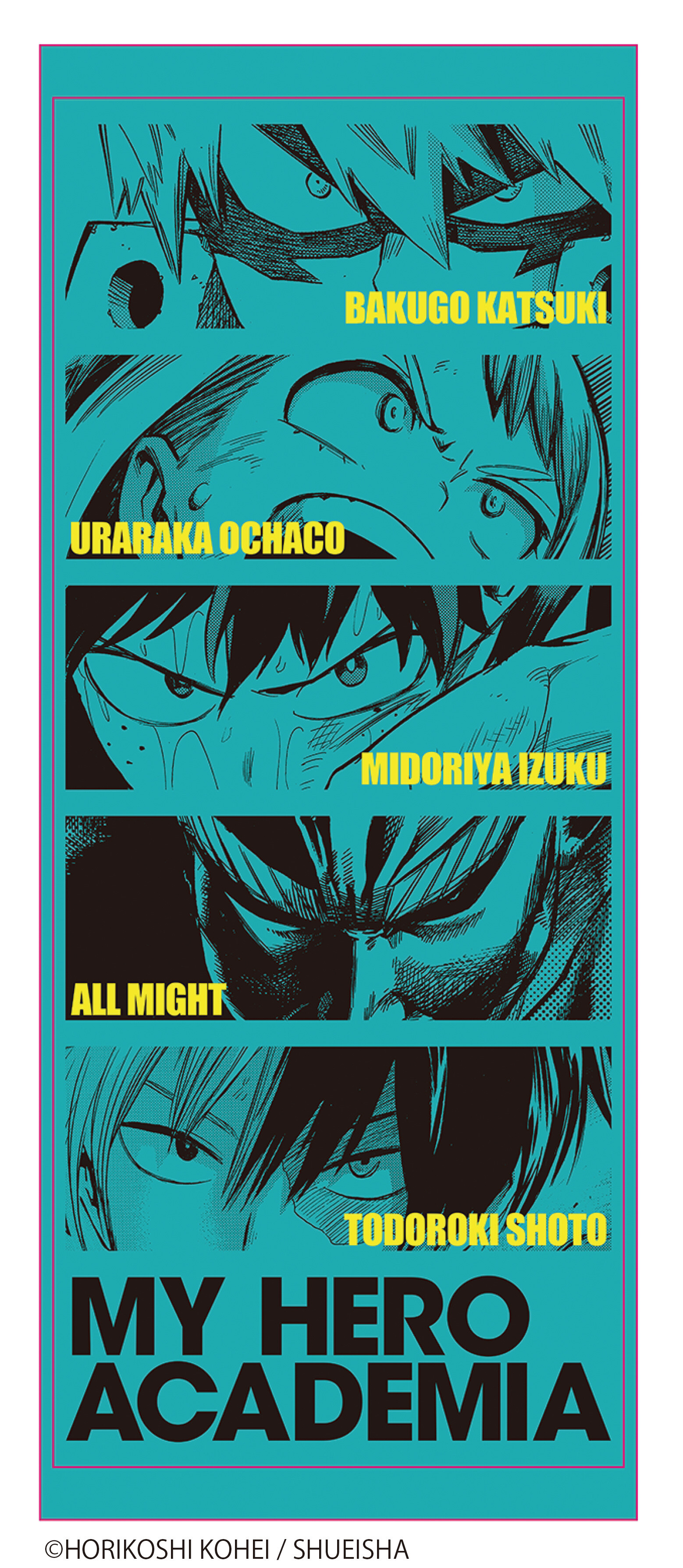 Enjoy Summer with One Piece, Haikyu!! and Gintama Goods! 1