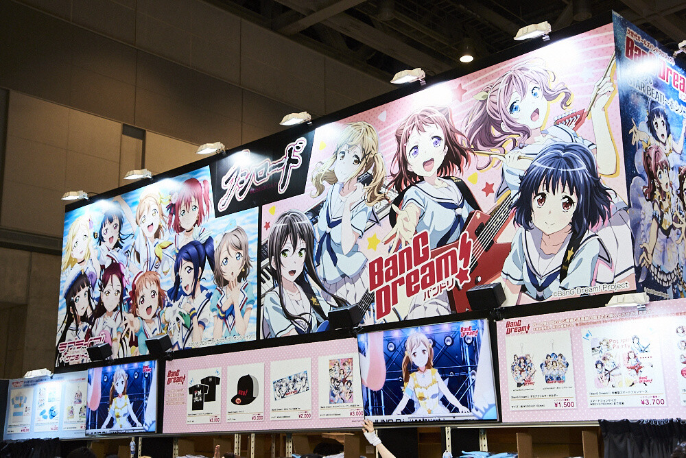 Comiket 90 Photo Report 13