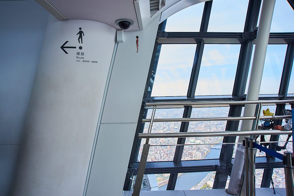 Titans Take Over TOKYO SKYTREE®! [Photo Report] 33