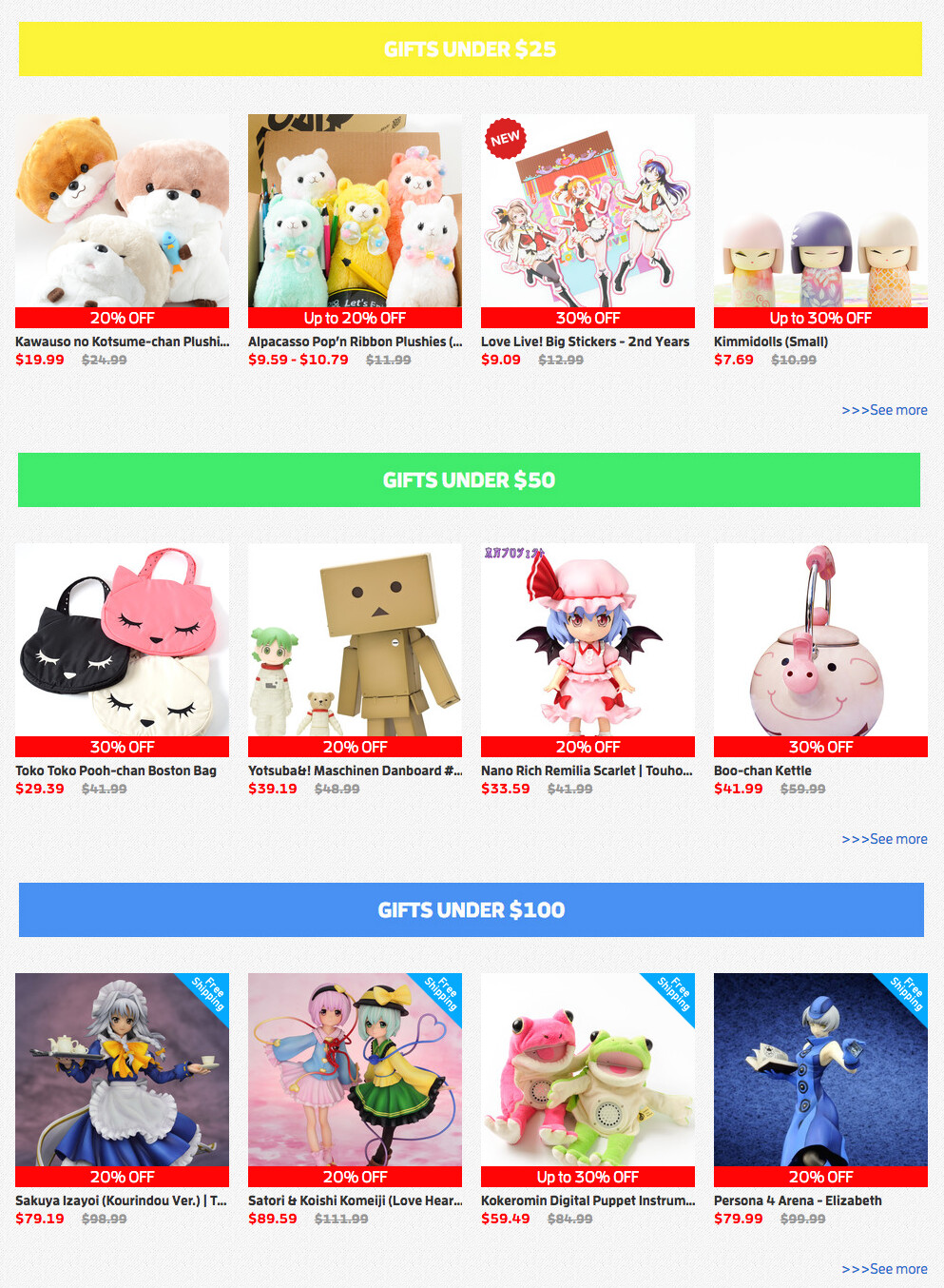 Tokyo Otaku Mode Premium Shop Double Sale Offer! Maximum 80% Off + Free Shipping!! 18
