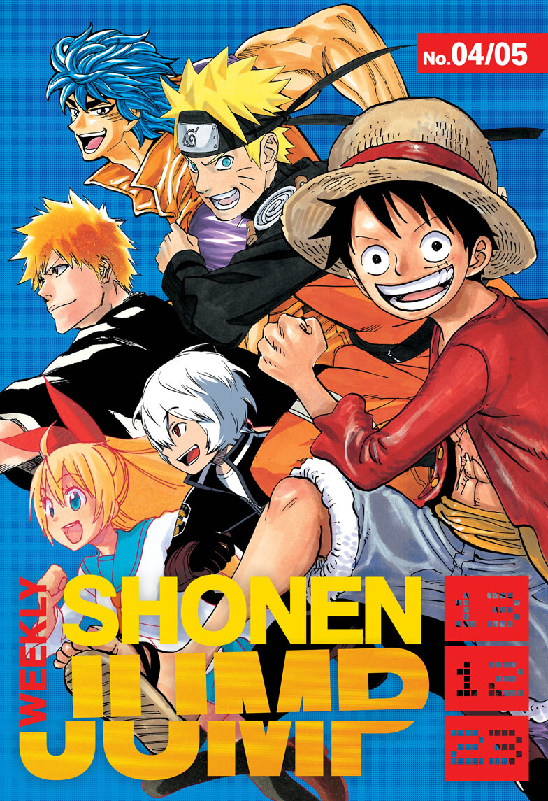Weekly Shonen Jump Third Anniversary - Read Jump for Free! Campaign to Be Held in Seven Countries for Four Weeks! (1/19 - 2/15) 8