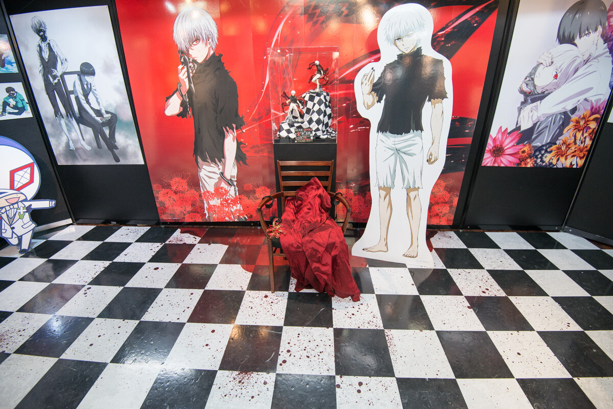 The event space.  14