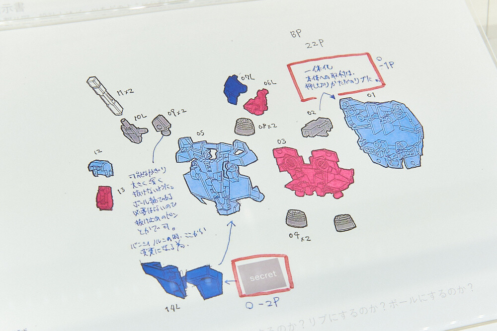 Find Gunpla Heaven at Gundam Base Tokyo! [Photo Report] 83