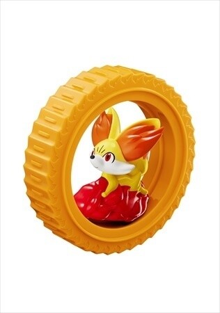 This Time There Are 8 Pokémon Happy Meal Sets, Each to Come with Original Present for 6 Days Only 1