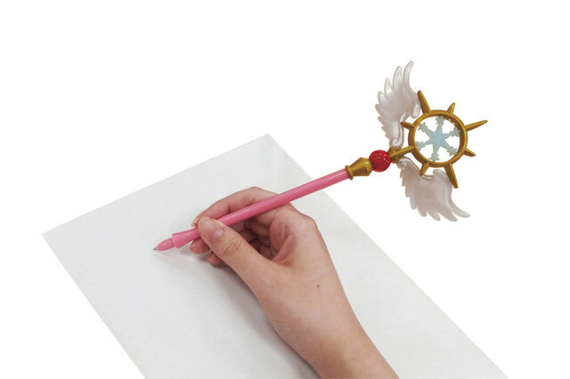 Cardcaptor Sakura Ichiban Kuji Lottery Brings Magic to Everyday Life! 0