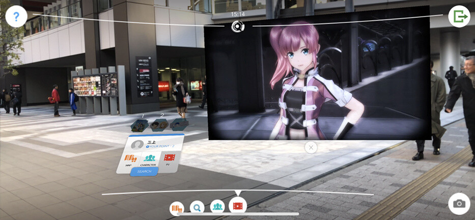 Meet Kirito and Asuna With Interactive Sword Art Online Tourism App! 7