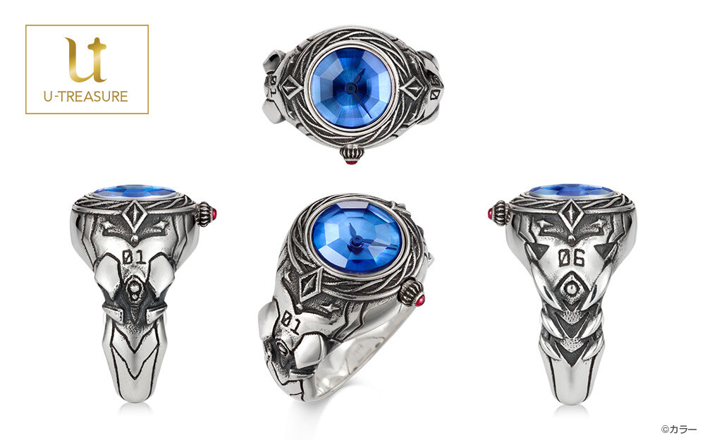 Rebuild of Evangelion × U-Treasure Ring Watches Are Here! 0