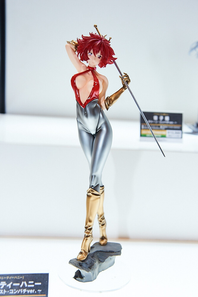 Wonder Festival 2017 Summer: Industry Edition [Event Report] 261