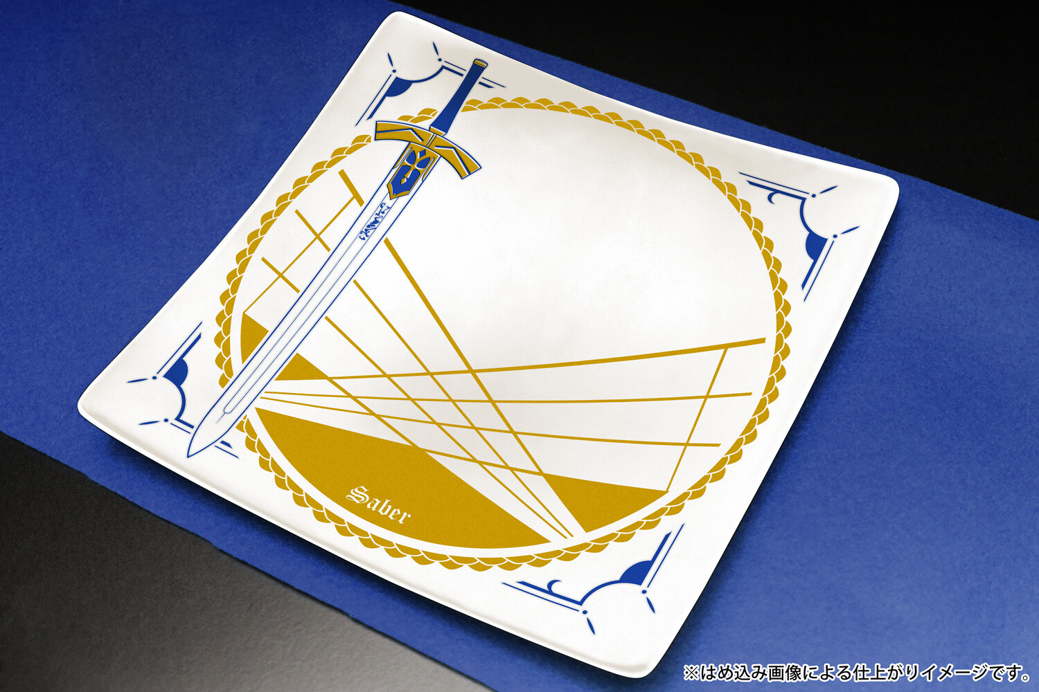 Fate/stay night: Unlimited Blade Works Modern Square Dish, Thermo Mug Umbrella Bottle & Mobile Pouch Available on Cross Crowdfunding! 3