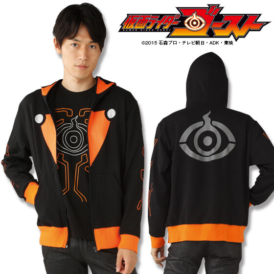 Life, Burn! Adult Clothing Series for “Kamen Rider Ghost” to Be Released 1