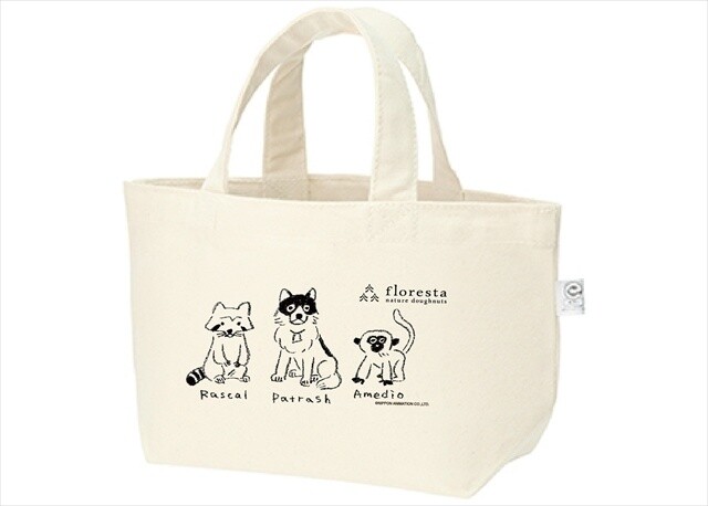 © NIPPON ANIMATION CO., LTD. 7