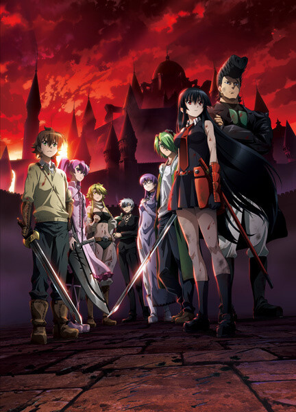 © Takahiro, Tetsuya Tashiro / Square Enix, Akame ga Kill! Production Committee 0