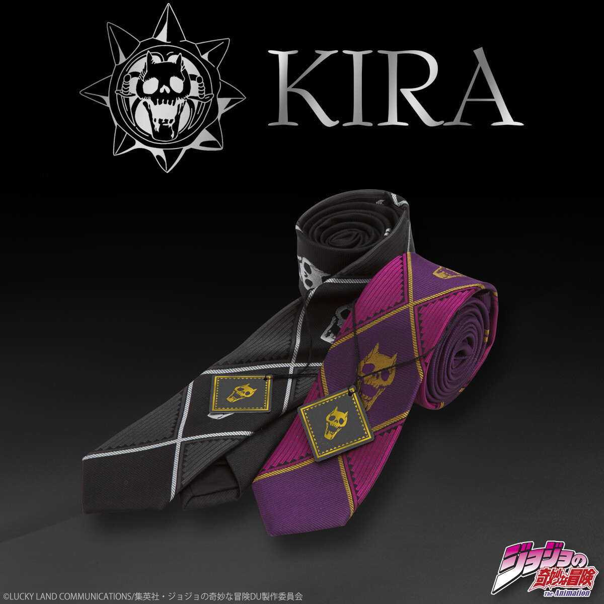 Skull Necktie & Other Everyday Items Inspired by Yoshikage Kira from JoJo’s Bizarre Adventure Available Now! 3