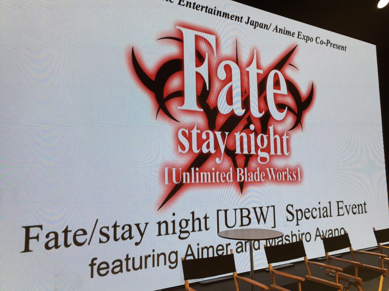 Anime Expo 2015 Event Report: Noble Fans Enjoy “Fate/stay night” Special Event 1