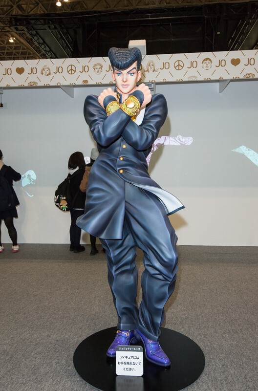 Fans Flock to Jump Festa 2016! 16