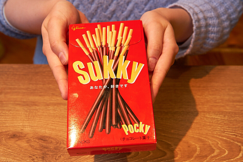 Pocky Offers Valentine's Editions to Share the Love With Absolutely Everyone! 16