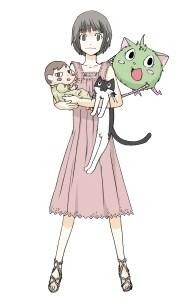 Copyright Ajiko Kojima, Misonohashi 801Shopping Mall Promotion Union, Ohzora Shuppan (Draft Character Creator/Haruna) 1