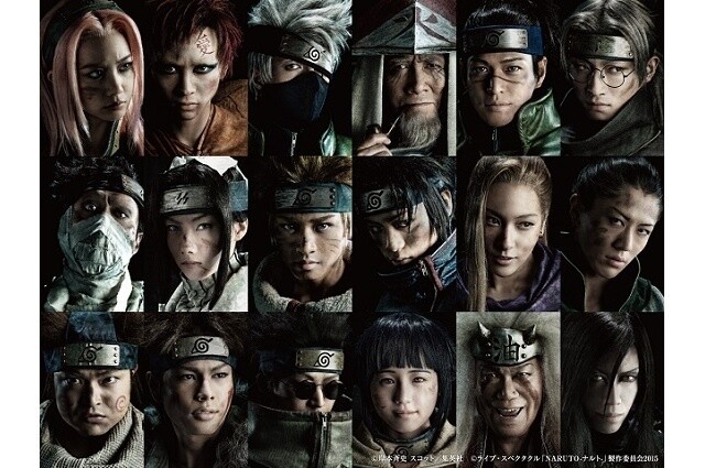 Cast of this summer's live-action Naruto stage play looks more