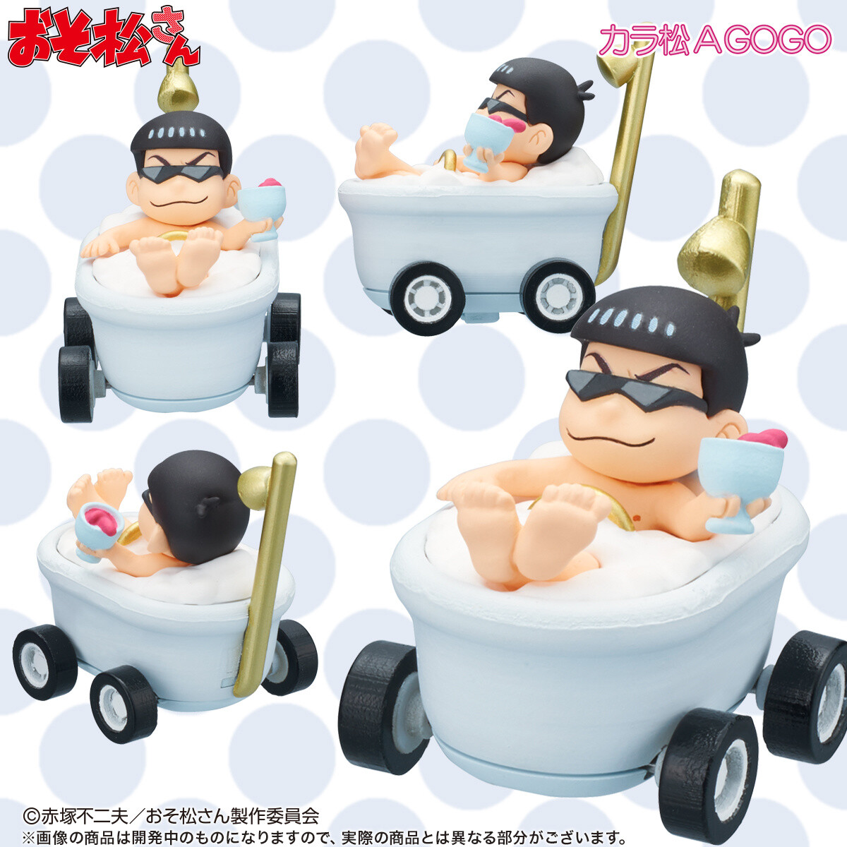 Osomatsu-san Iyami Carts Recreated with Pens; Limited Edition Version with Display Stand Also on Sale! 3