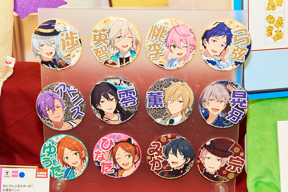 48th Prize Fair [Photo Report] 15