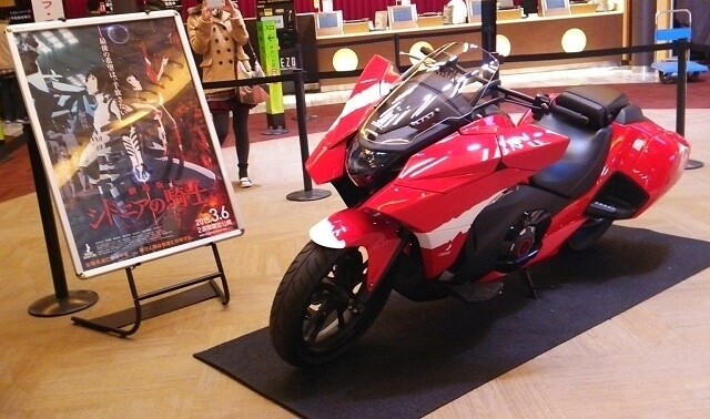 Honda Nm4 02 Benisuzume Version From Knights Of Sidonia The Movie Appears At Shinjuku Wald 9 Movie News Tokyo Otaku Mode Tom Shop Figures Merch From Japan