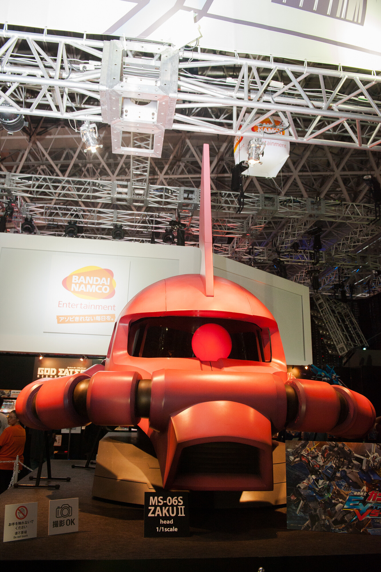 Tokyo Game Show 2015 Starts! 35