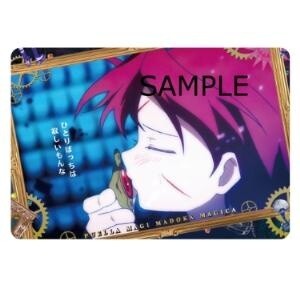 © Magica Quartet/Aniplex Inc., Madoka Movie Project 2