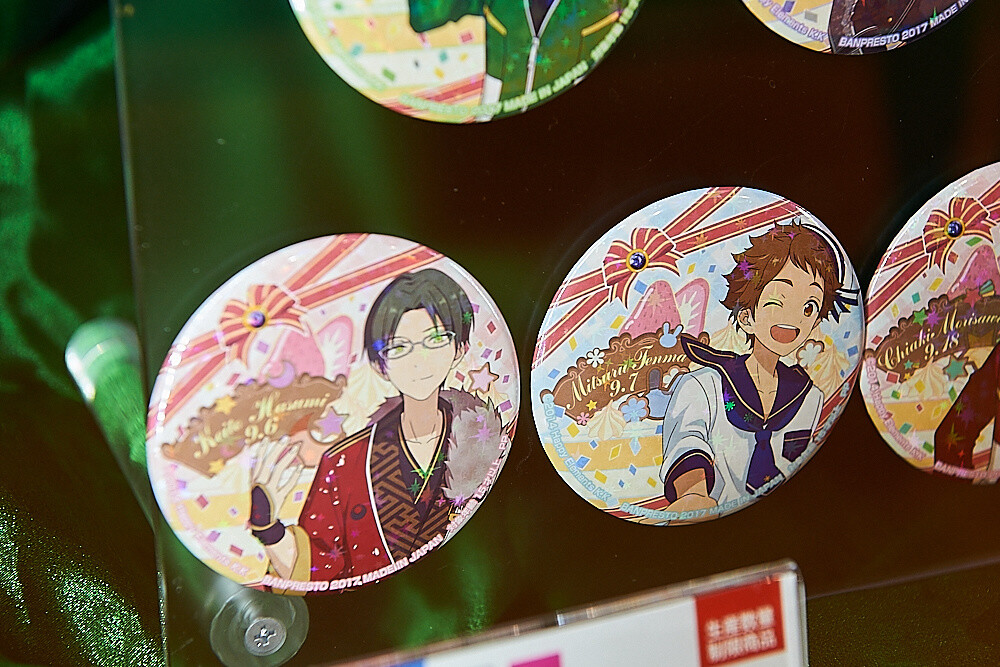 47th Prize Fair [Photo Report] 6