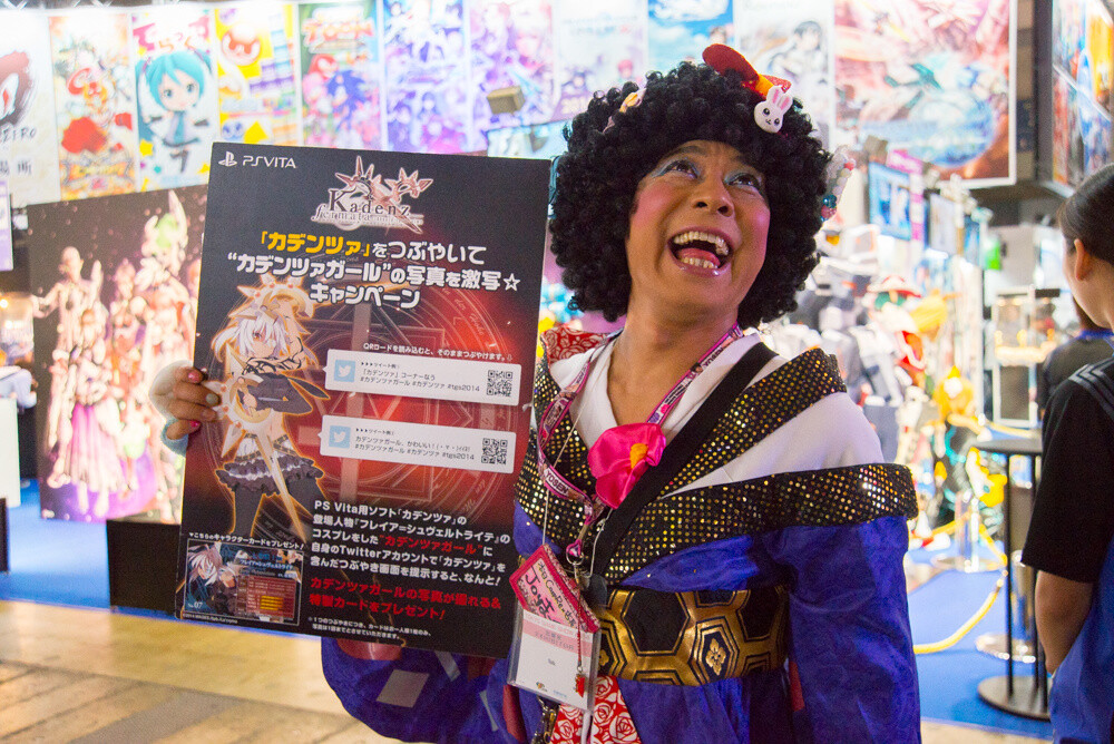 Tokyo Game Show 2014: Cosplayers & Booth Girls Collection 93